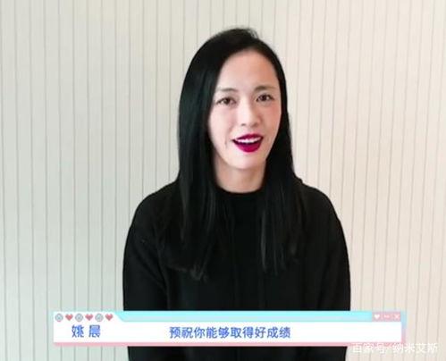怎么加入明星网红团队呢,如何成功加入明星网红团队