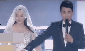 婚礼明星网红出场费,一场婚礼背后的“星光”价值