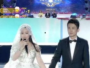 婚礼明星网红出场费,一场婚礼背后的“星光”价值