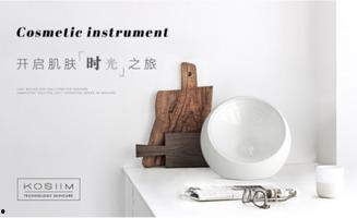 明星网红推荐的美容仪,美容仪界的明星产品大盘点
