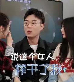 如何与明星网红建立合作,开启高效共赢合作之旅