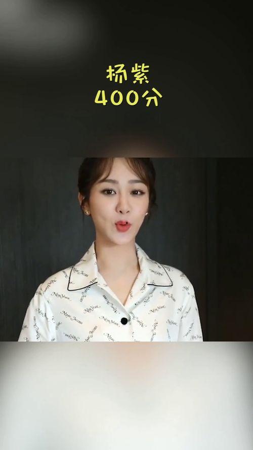 学霸明星网红小说推荐,揭秘校园风云与青春梦想