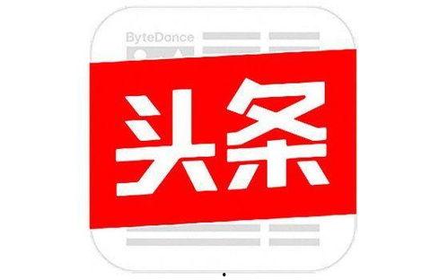 今日头条13斤的瓜,13斤瓜背后的惊人真相