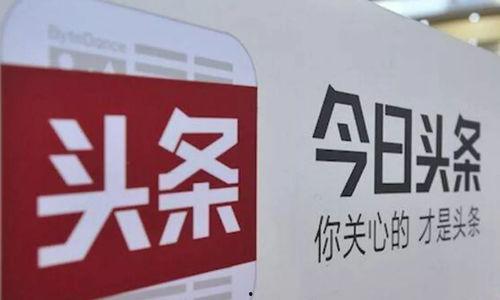 甘肃瓜州新闻今日头条,瓜州县最新动态聚焦，揭秘发展新篇章
