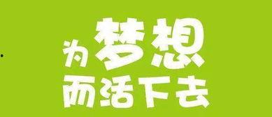 甘肃瓜州新闻今日头条,瓜州县最新动态聚焦，揭秘发展新篇章