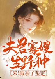 今日吃瓜小说结局如何了,结局揭秘，悬念终揭晓！