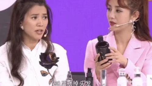 洗发水明星网红推荐,明星同款洗发水，护发养发一步到位