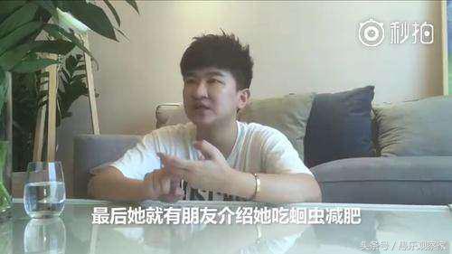 明星网红靠切胃减肥,揭秘快速瘦身背后的风险与争议
