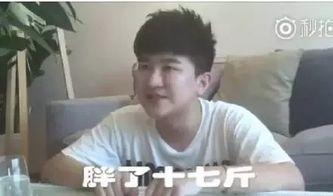 明星网红靠切胃减肥,揭秘快速瘦身背后的风险与争议