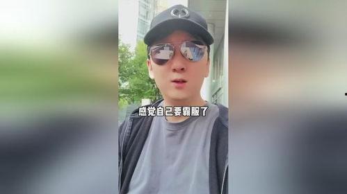 明星网红坠落是真的吗,是意外还是另有隐情？