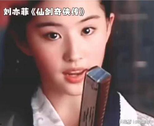 明星网红坠落是真的吗,是意外还是另有隐情？