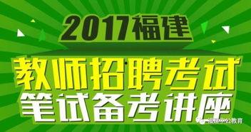瓜沥今日招聘,精选岗位速览，求职好机会不容错过！