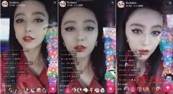 明星网红的直播素材视频,素材视频背后的精彩瞬间