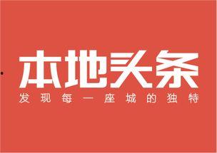 瓜州七墩新闻今日头条,揭秘七墩古遗址新发现，探寻丝绸之路历史之谜