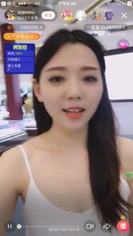 明星网红现场直播间,明星网红魅力四射，互动狂欢瞬间回顾