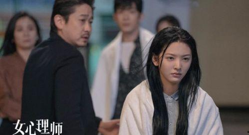 女心理师电视剧,心灵疗愈之路，探寻人性深处