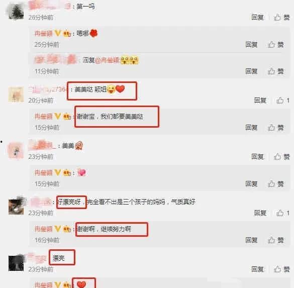 今日头条小瓜新消息,今日头条最新动态揭秘！”