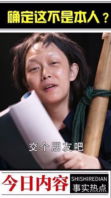 仿妆明星网红图片大全,从妆容技巧到风格演绎