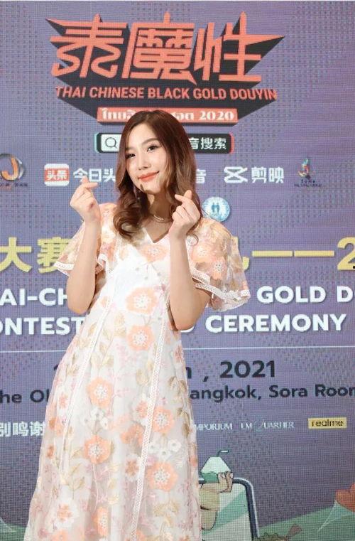 高清明星网红视频大全,明星网红风采大盘点