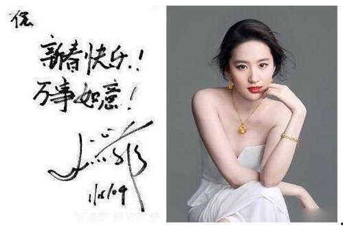 探访明星网红是谁啊,揭秘探访明星网红背后的故事