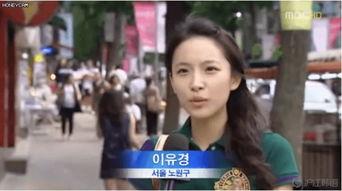 长沙街头明星网红有哪些,网红打卡地大揭秘