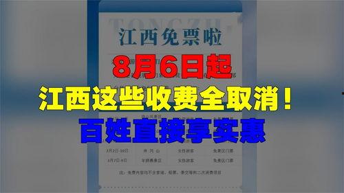 今日头条老李的瓜,老李瓜中隐藏的娱乐圈大秘密