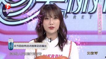 明星网红微商有哪些,明星效应下的电商新势力
