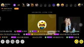 瓜渚湖今日直播视频回放,探寻自然之美，共赏湖光山色