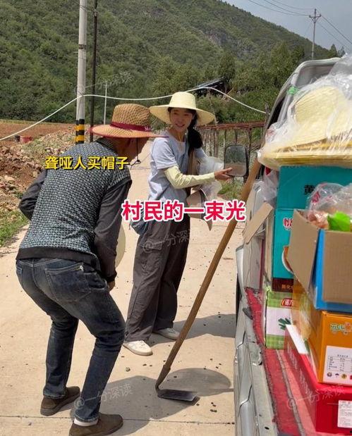 卖菜明星网红有哪些呢,盘点当下热门的卖菜网红