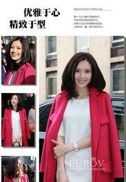 明星网红同款上衣外套,明星加持的时尚外套大盘点