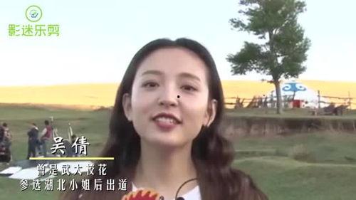 大明星网红妇女图片,大明星的时尚风采与生活瞬间