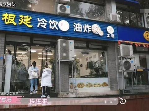 徐州有哪些明星网红店名,探寻徐州美食与潮流的交汇之地