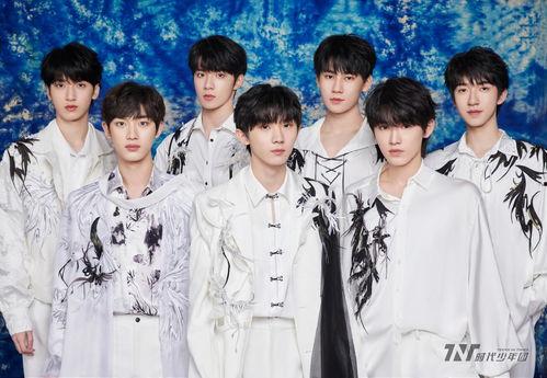 明星网红评价时代少年团