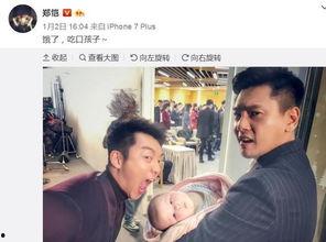 各个明星网红蹭热度图片,蹭热度图片大揭秘