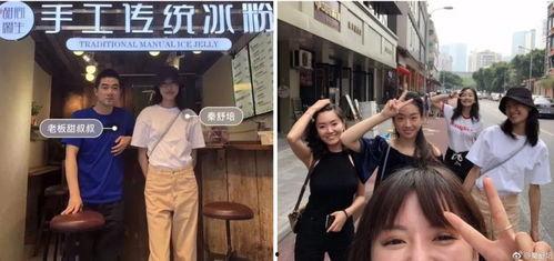 春熙路明星网红服装店,潮流风向标，时尚新地标