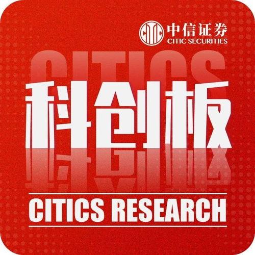 51朝阳今日吃瓜,今日吃瓜，揭秘娱乐圈最新热点事件