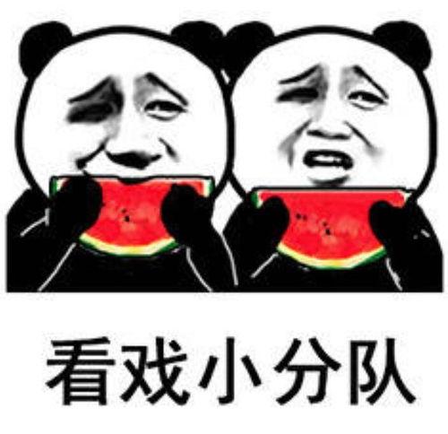 今日吃瓜观战,热点事件盘点与幕后揭秘