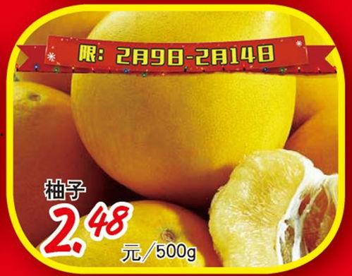 麒麟瓜今日价格雨润,市场行情一览