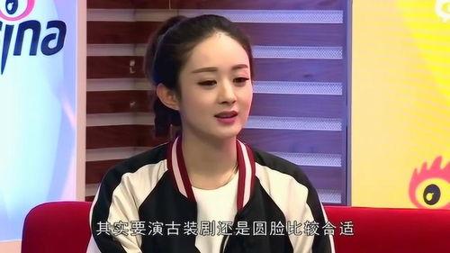 圆脸明星网红是谁啊,揭秘网络红人的魅力风采