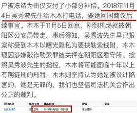 今日吃瓜汇总2019,盘点那些年我们一起“吃瓜”的日子