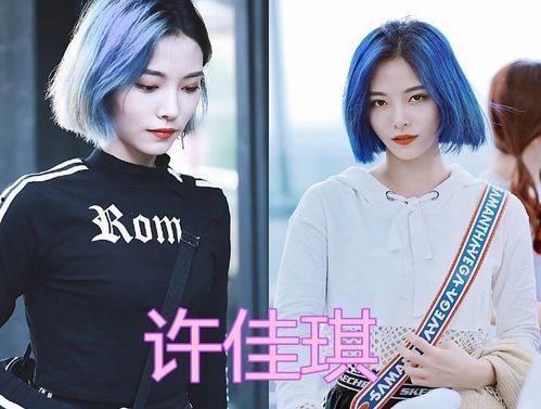 请明星网红不要扎堆逆行,呼吁明星网红共同维护网络秩序