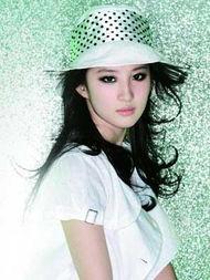 明星网红真实皮肤图案女,揭秘明星网红的真实皮肤图案