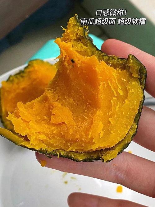 贝贝瓜今日价格3月9号,市场动态一览”