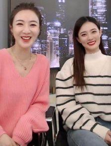 明星网红同框方圆图片,方圆画面尽显星光熠熠”