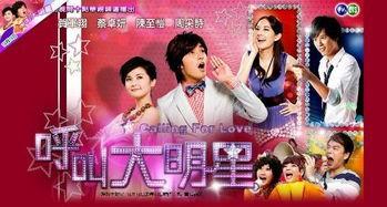 明星网红视频合集下载网站,一键下载，尽享精彩瞬间