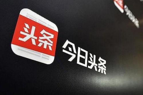 2023年瓜州今日头条