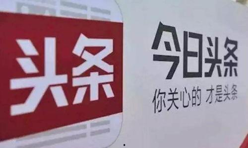 2023年瓜州今日头条