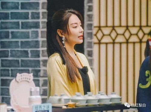 明星网红同款在逃公主,逃出宫廷的公主传奇