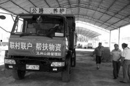 瓜州公路今日新闻,多路段施工，出行请注意安全