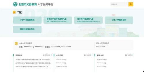 瓜州今日演出信息查询,精彩节目一览无余